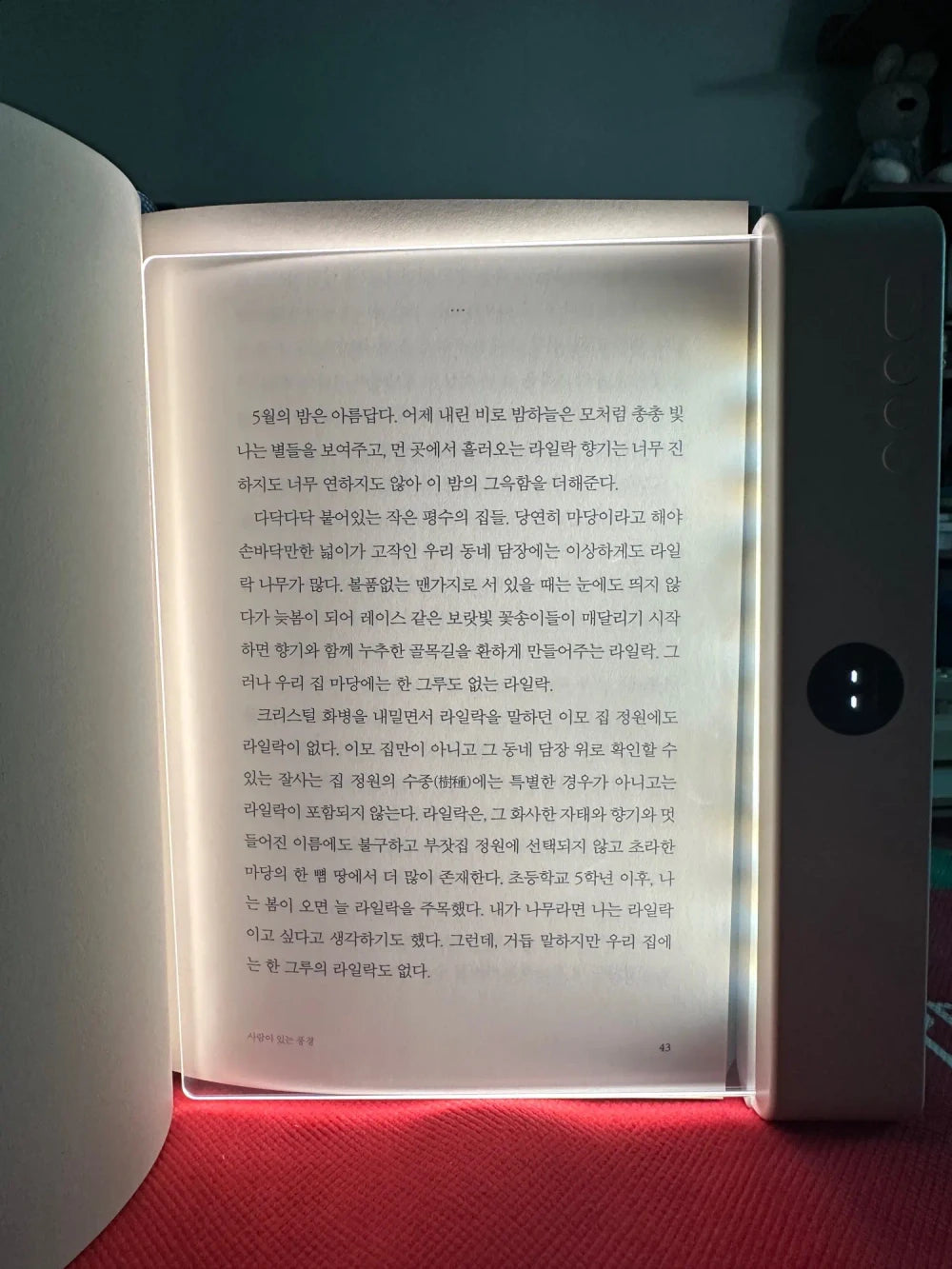 Review Card